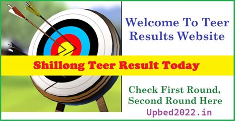 Shillong Morning Teer result today: July 5, 2024 first and second .